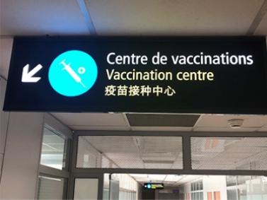 Centre de vaccinations