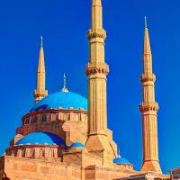 Beyrouth vue extérieure Mosquée