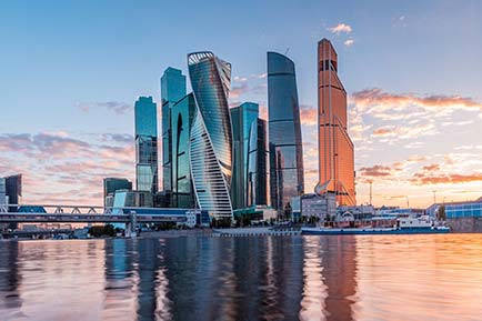 Building Moscou - Russie