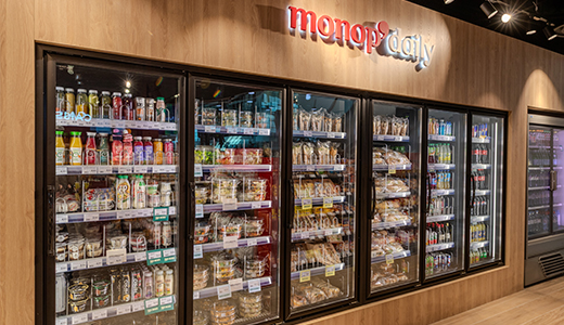 Offre Relay 2026 Snacking